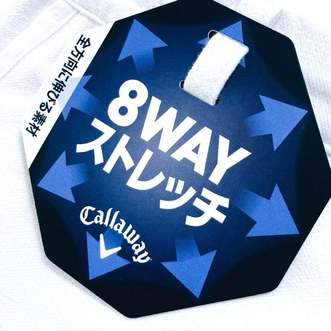 【新品3L】Callaway 春夏 伸縮性抜群◎ロング パンツ 白　メンズ