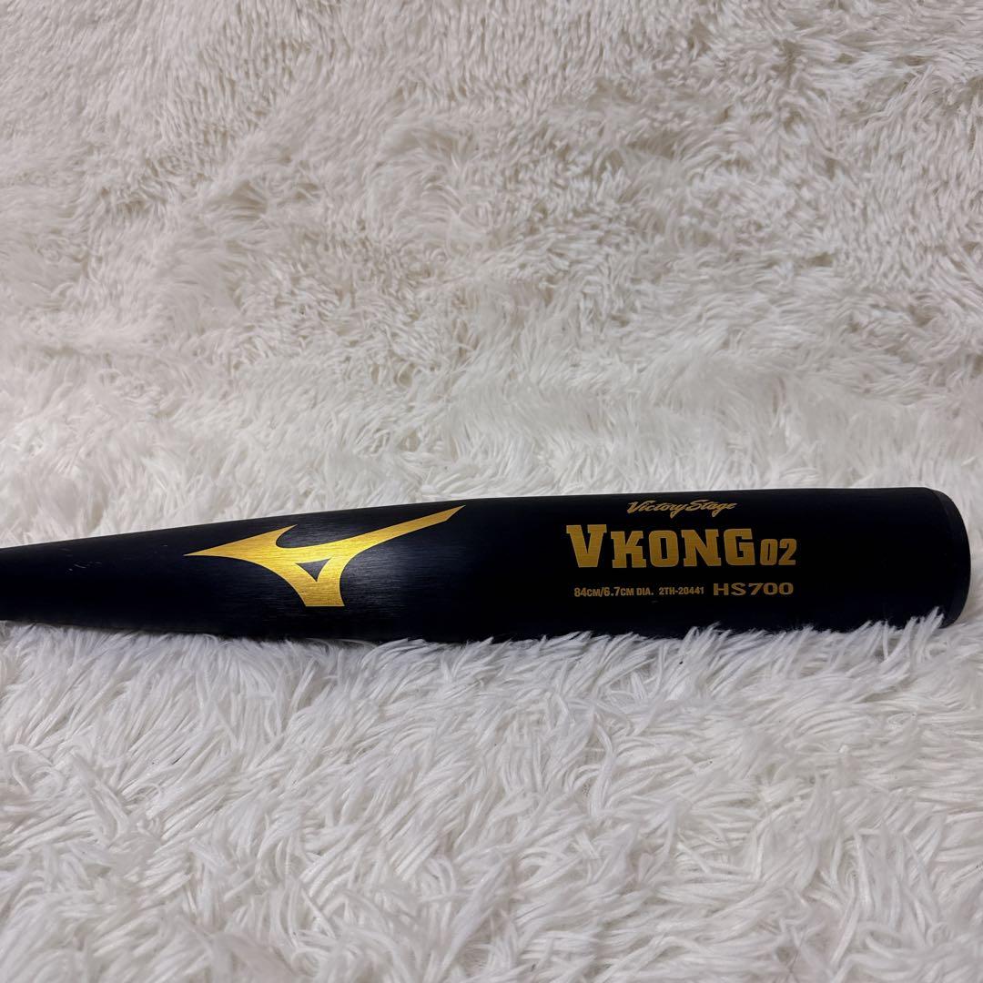美品　ミズノ Vコング02 硬式金属製84cm