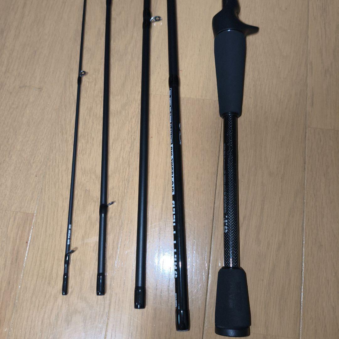 アブガルシア　ソルティーフィールド735MLMB 未使用
