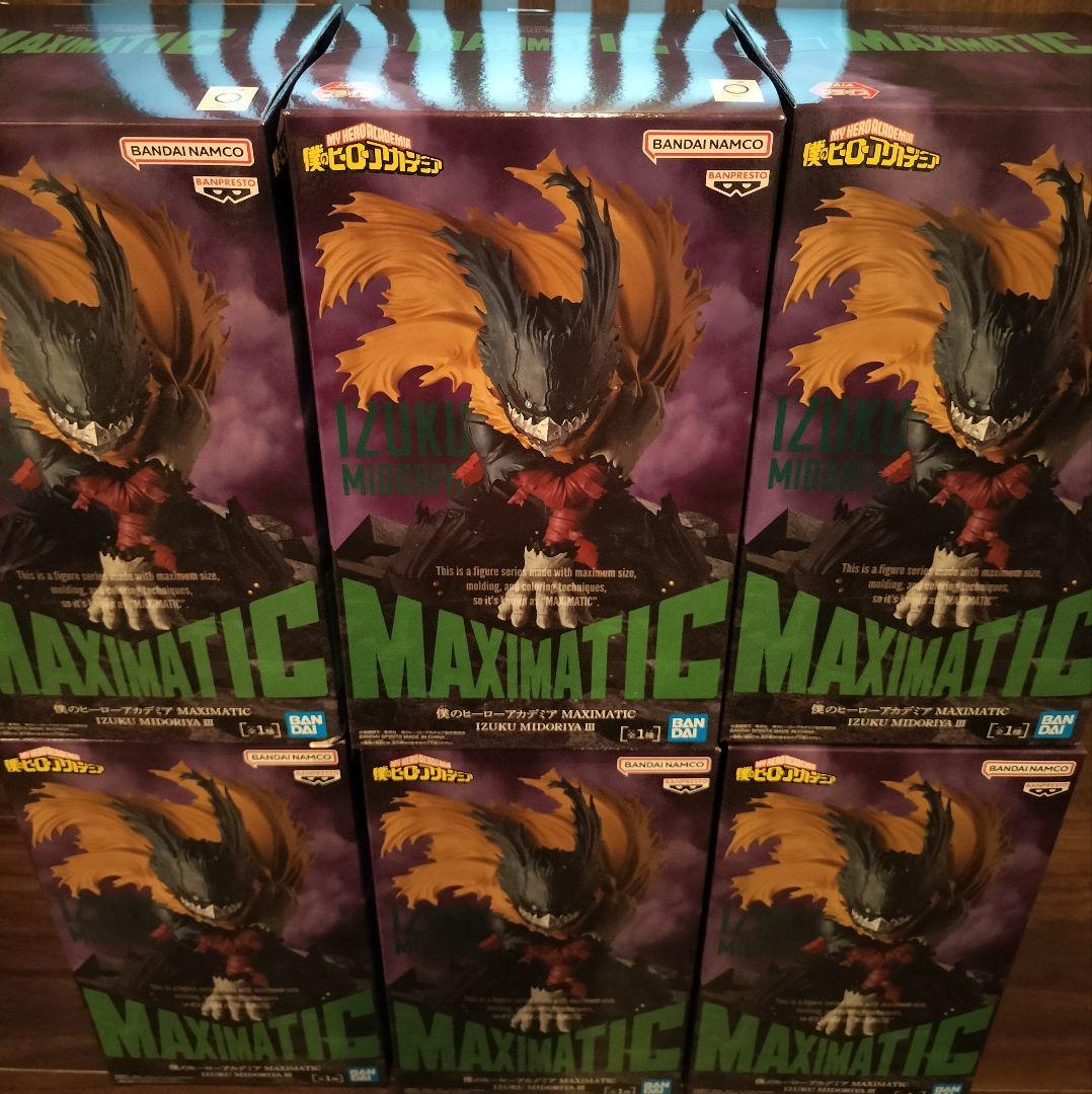 僕のヒーローアカデミア MAXIMATIC緑谷出久(Ⅲ) 6体セット