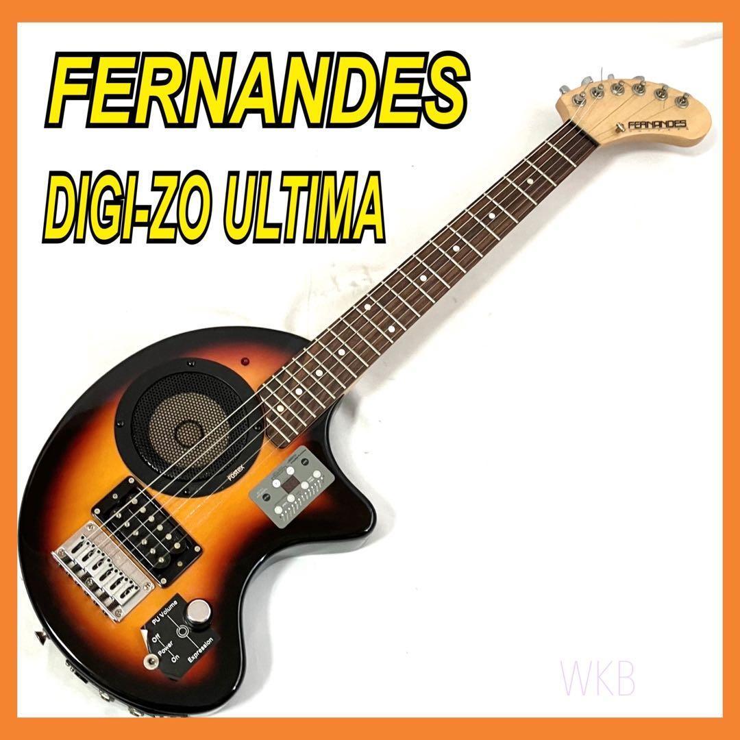フェルナンデス DIGI-ZO ULTIMA ZO-3 6弦 エレキギター
