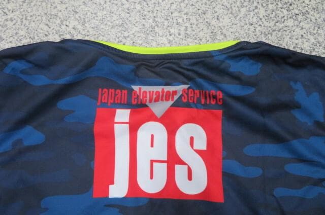 横浜FC ユニフォーム SOCCER JUNKYサッカージャンキー　正規品