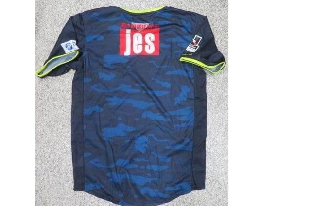 横浜FC ユニフォーム SOCCER JUNKYサッカージャンキー　正規品