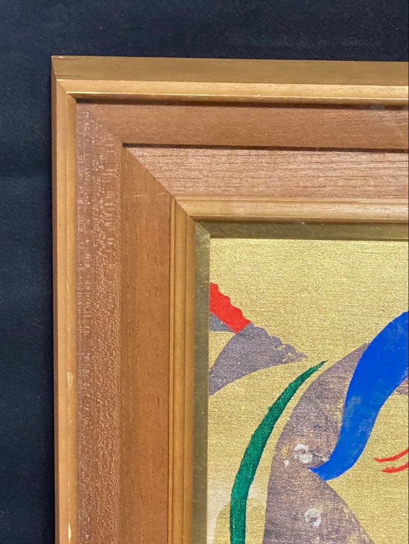 上原信義　手書京友禅　染織作家　美術名鑑掲載　大阪出身　額縁　額装　絵画　肉筆