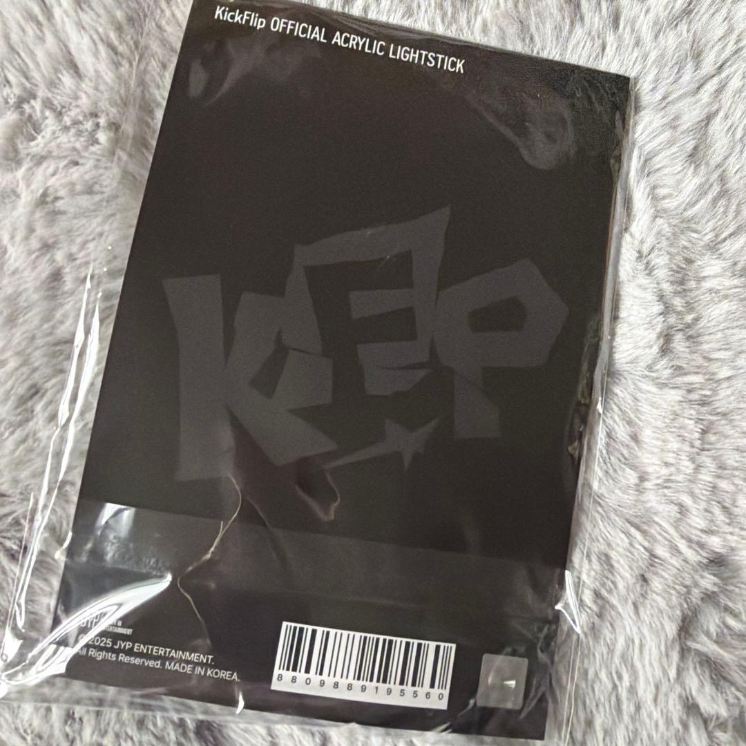 Kick Flip アクリルライトスティック　未使用
