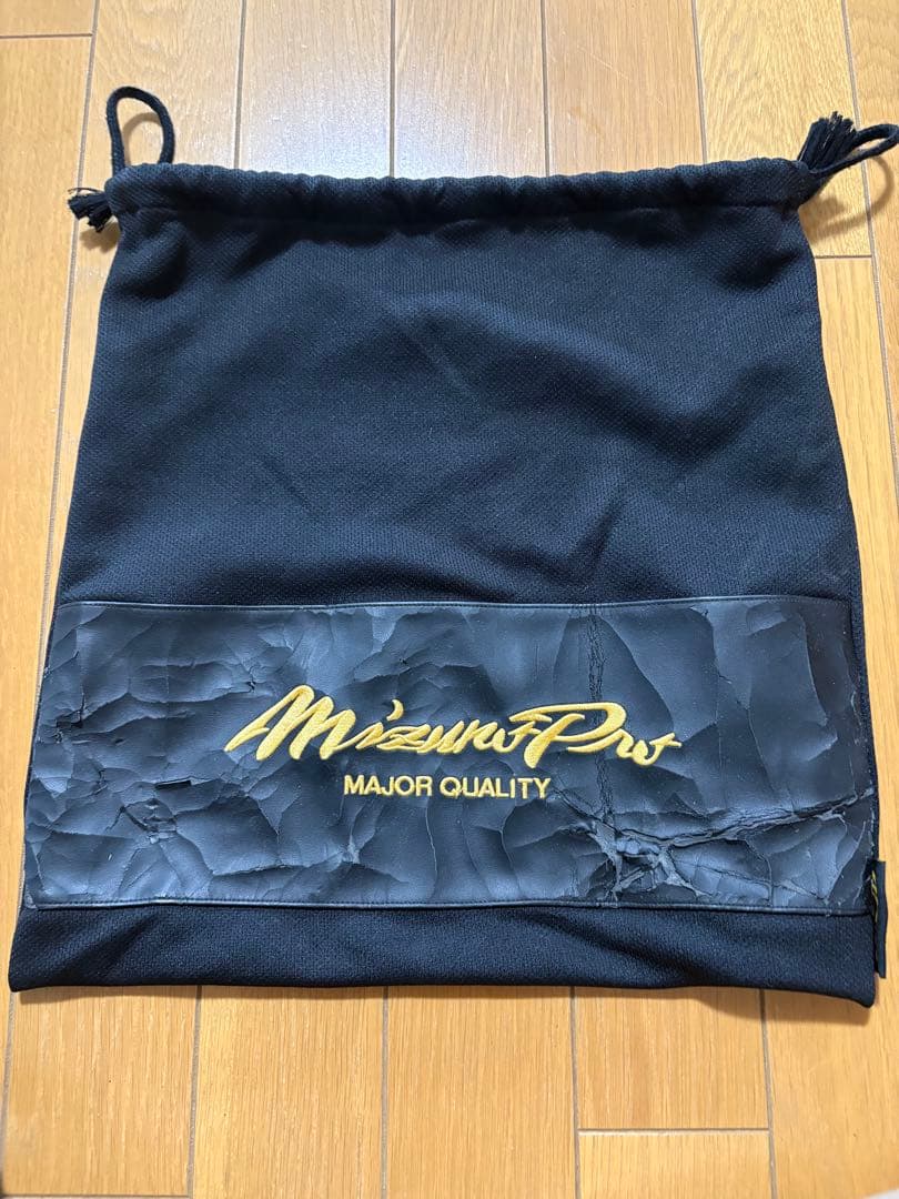 MizunoPro 軟式用オーダー宮本モデル オレンジ 収納袋付き