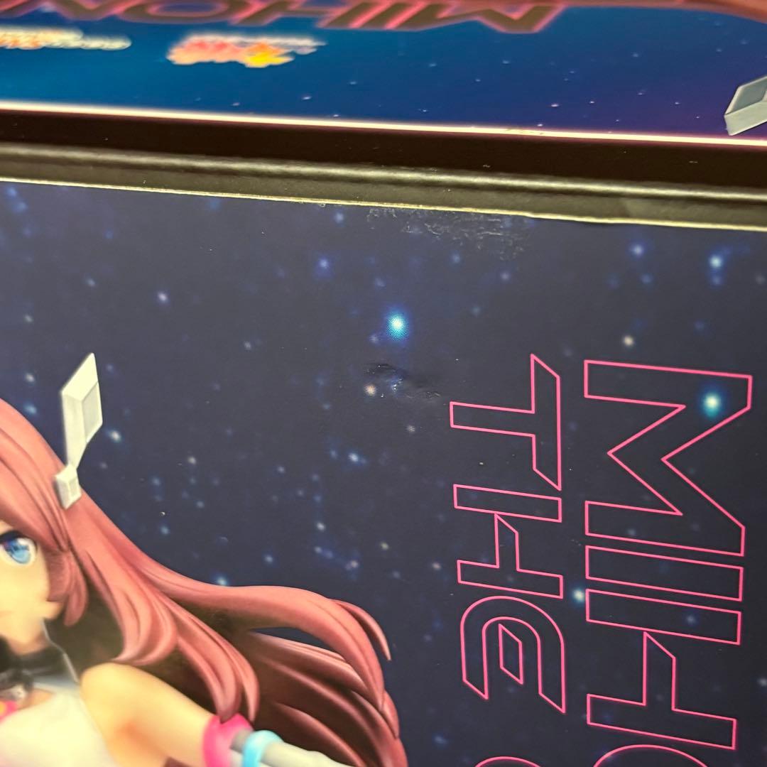 ミホノブルボン～栗毛のサイボーグ～ 「ウマ娘 」 1/7 完成品フィギュア