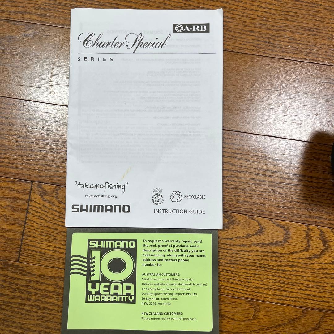 SHIMANO Charter Special TR 2000 LDベイトリール
