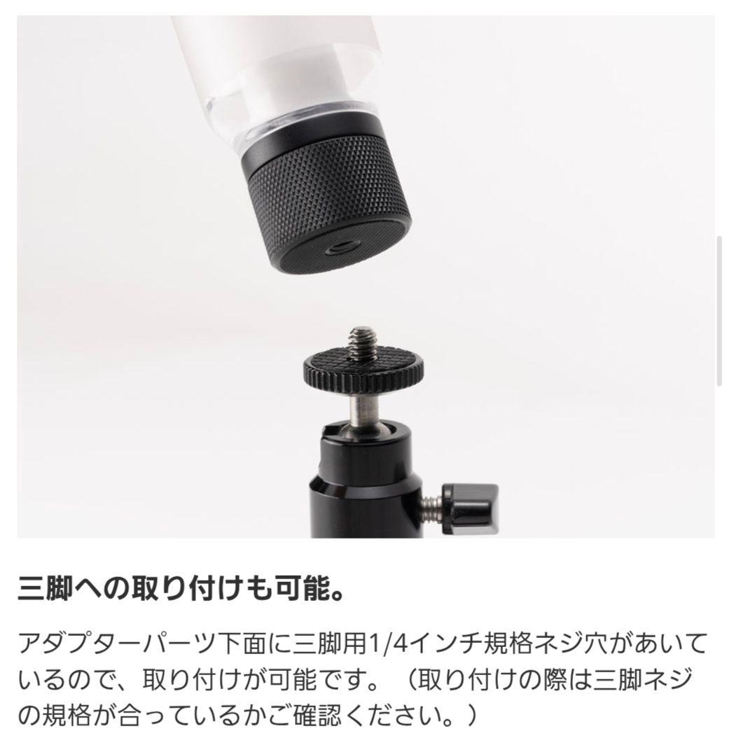 peak セレスLEDランタン　 新品 正規品　ES-101