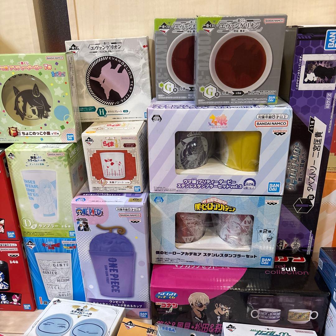 約250点⭐︎ 一番くじ　下位賞　プライズ　景品　ノベルティ　大量まとめ売り