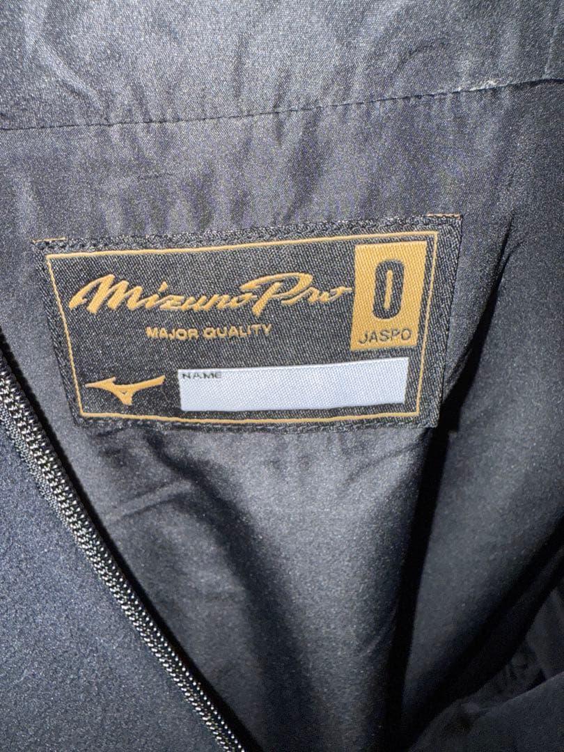 Mizuno Pro フード付きジャケット サイズ0