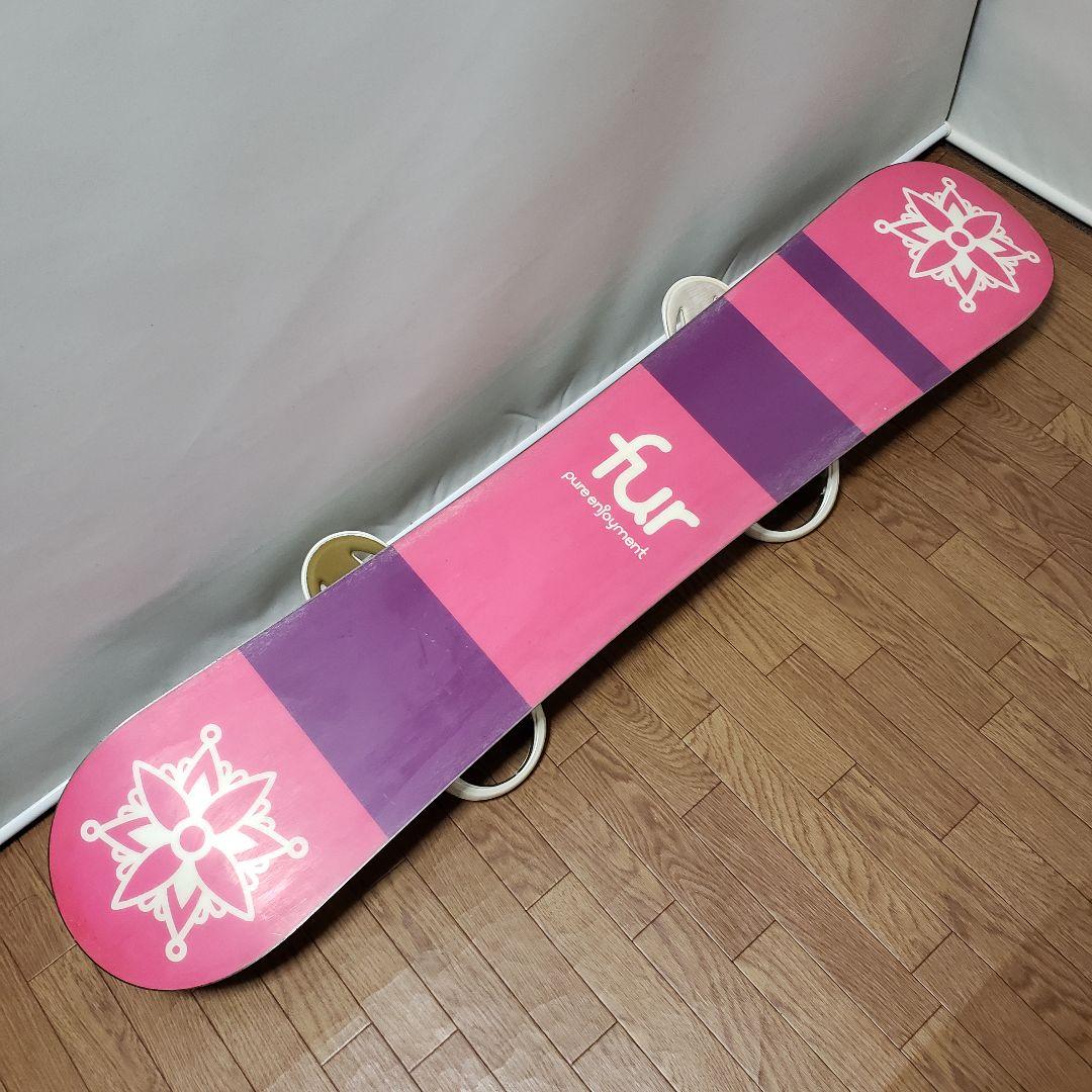 FurPureEnjoyment FLUX 139 スノーボードセット