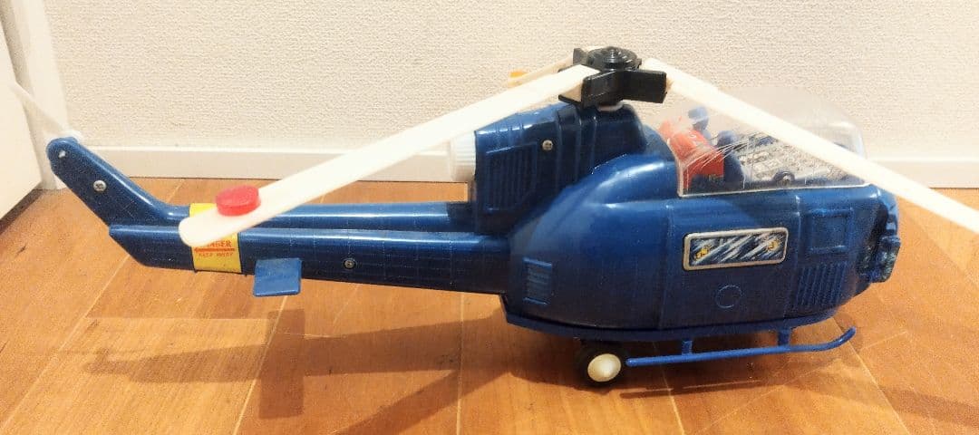 堀川玩具　 レトロ玩具　 電動玩具 　戦闘ヘリコプター スーパーブライトコプタ