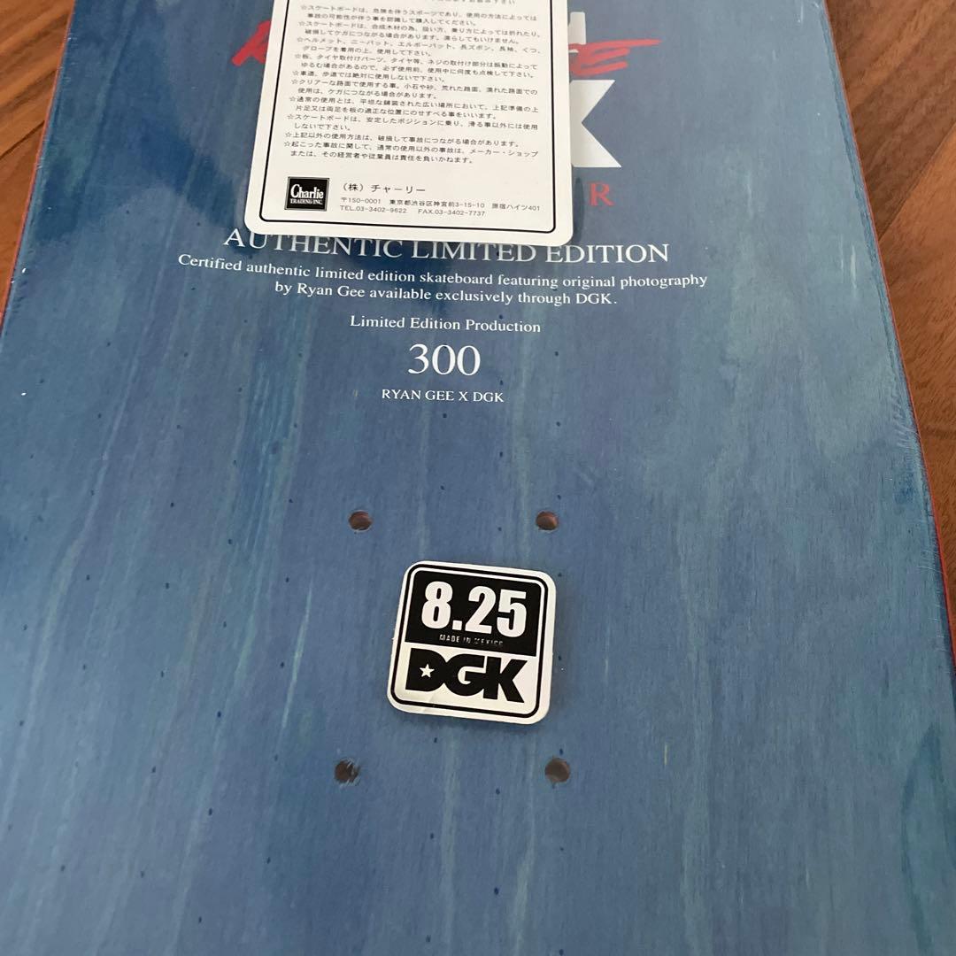 新品未使用品　スケートボード　デッキ　DGK＋おまけ