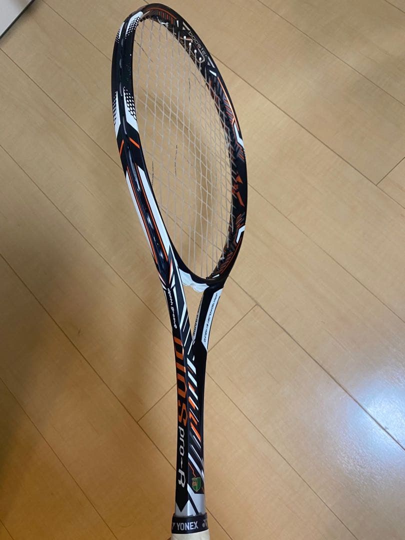 ミズノ　DIOS pro-R