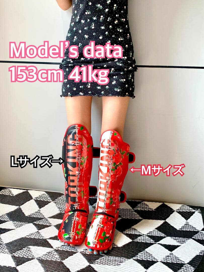 新品 Mサイズ 薔薇 黒×赤 レガース トップキング TOP KING 本革
