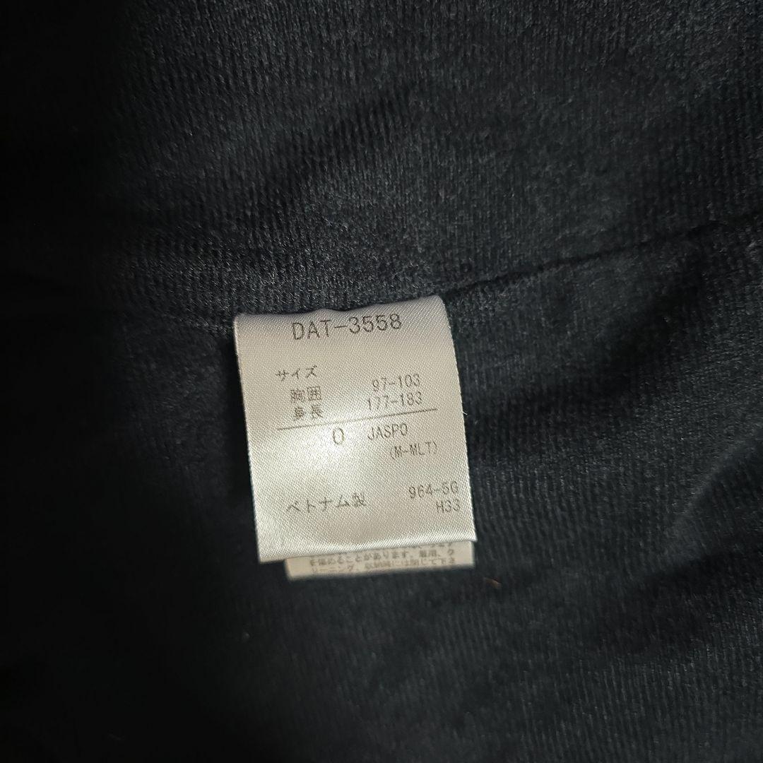 DESCENTE Move Sport ウィンドブレーカーとパンツセット