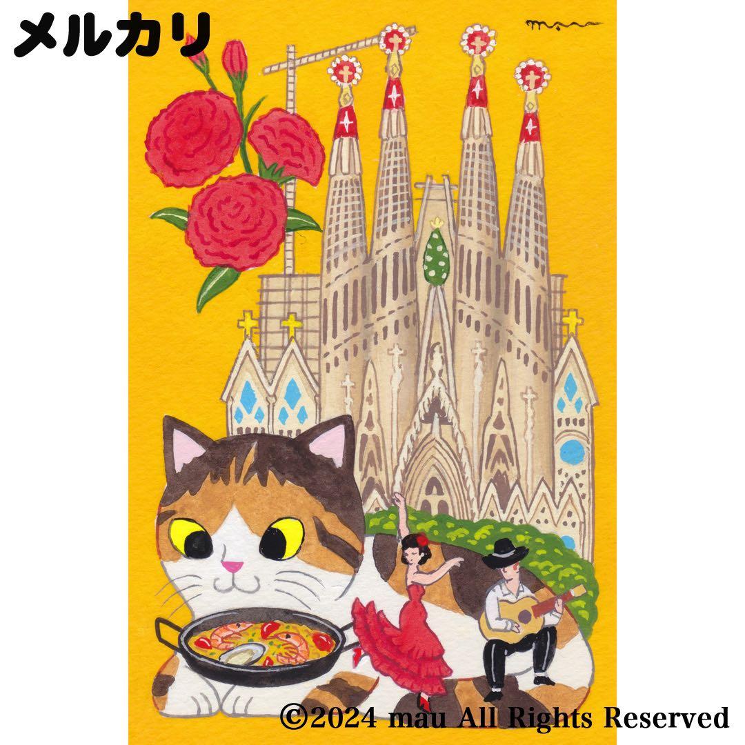 原画「猫の背中に何かある〜スペイン」猫/三毛猫/ガウディ/イラスト/絵画/アート