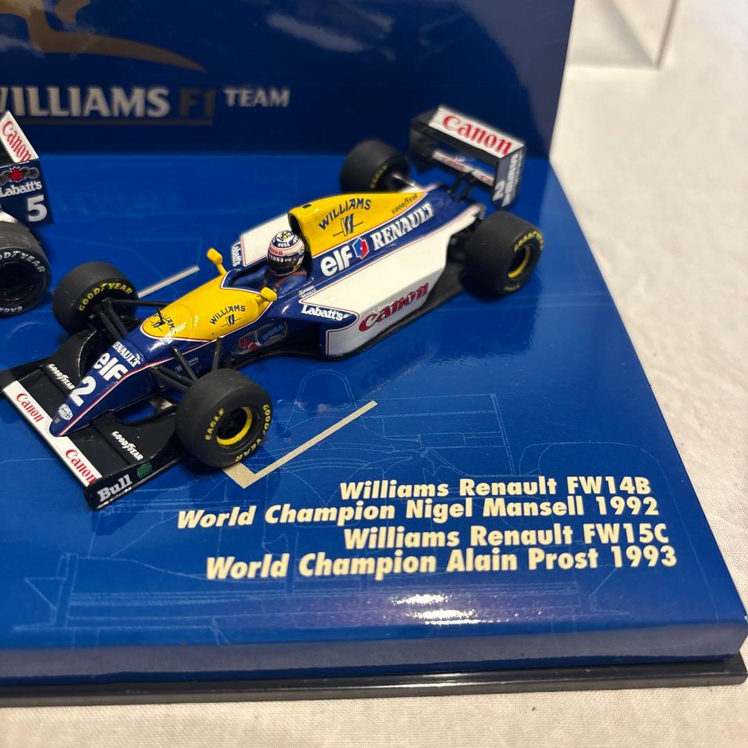 ウィリアムズF1 ワールドチャンピオンセット