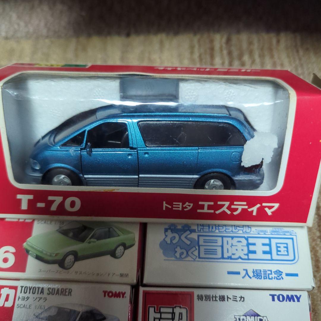 トミカ ミニカーセット トヨタエスティマ 他