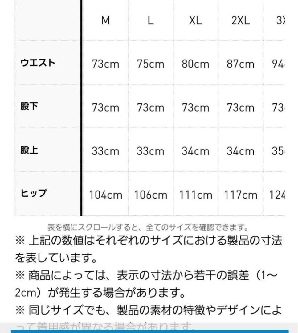 adidas アディダス ファイヤーバード トラックパンツ完売品