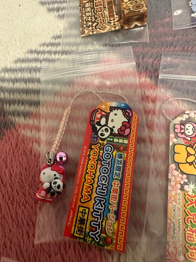 ご当地キティ ハローキティ 地域限定ストラップ 15個セット W13