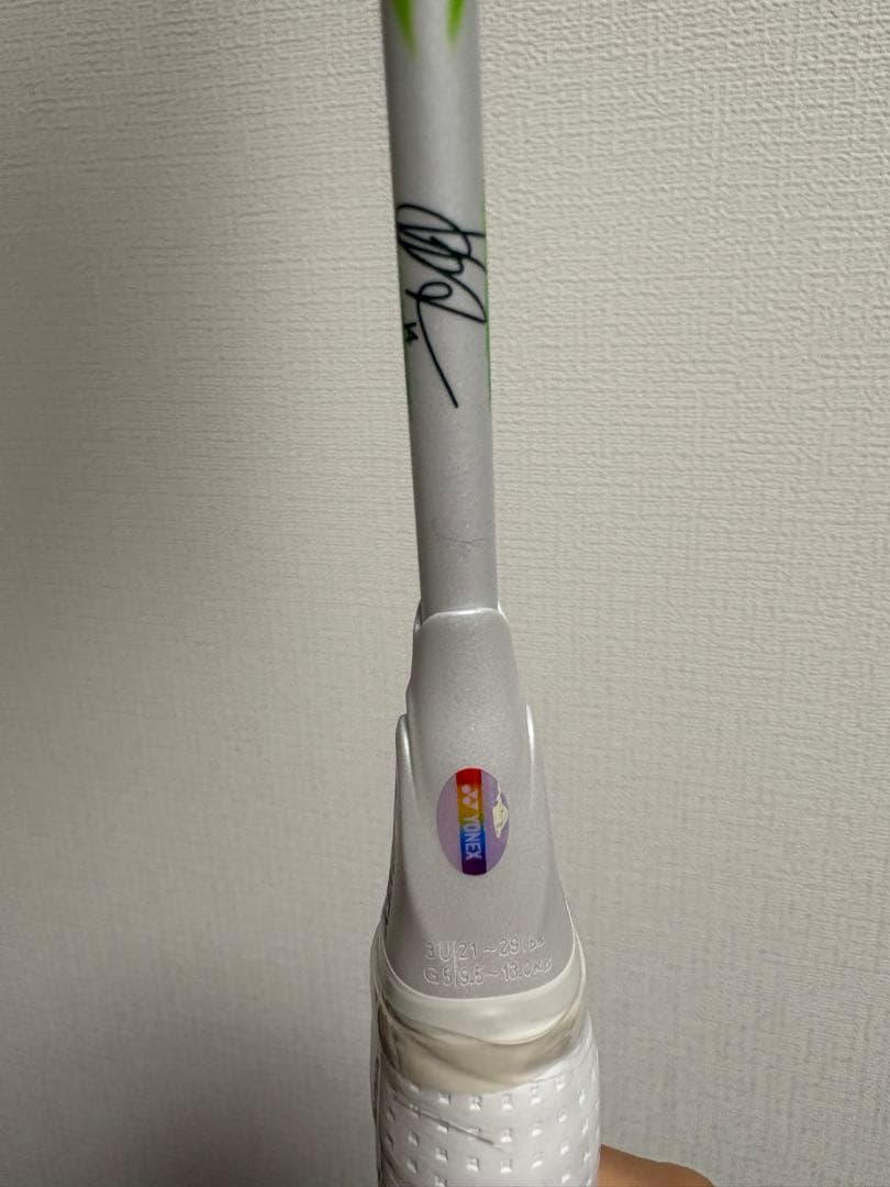 【新品・未使用】YONEX アストロクス 100zz VA 3U5