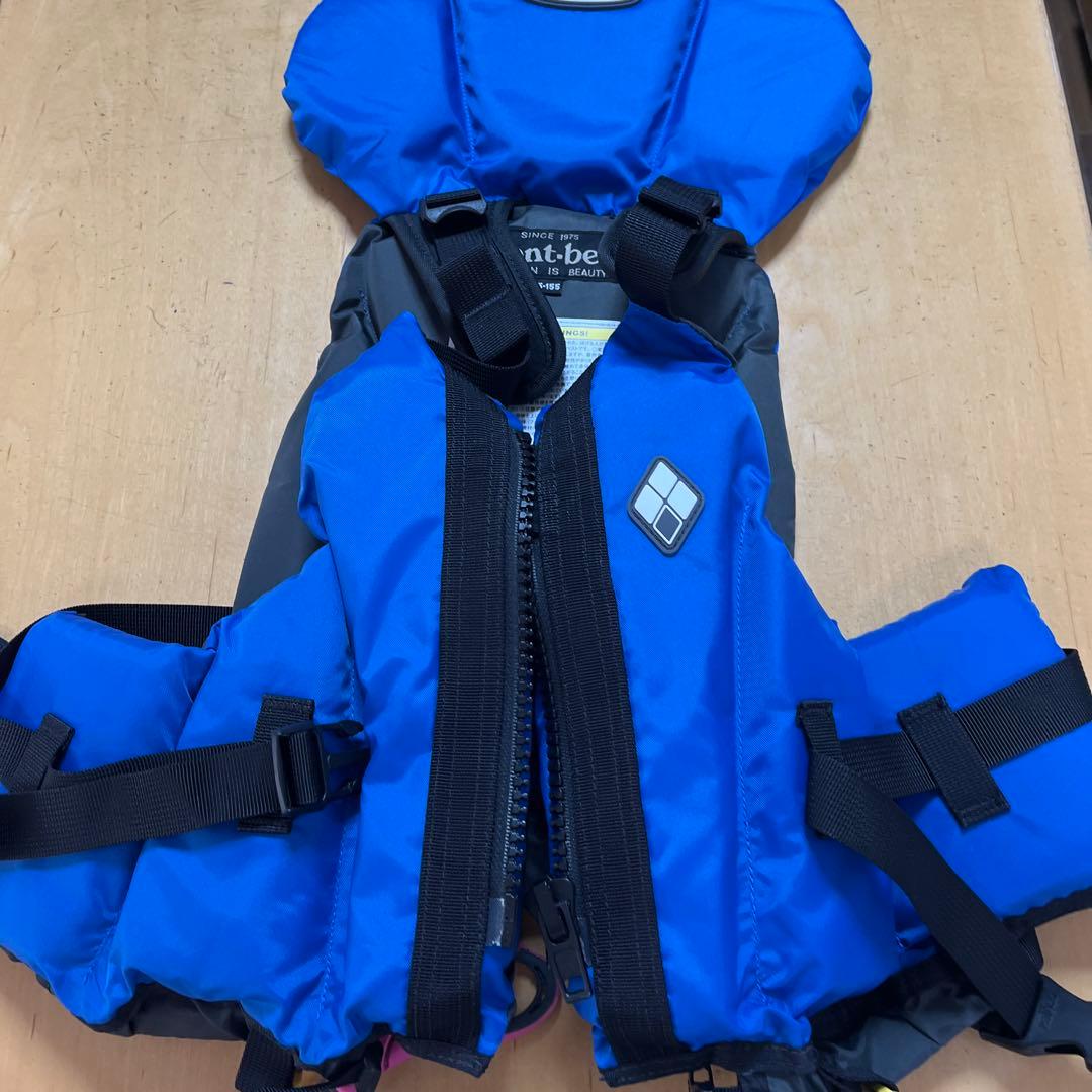 mont-bell ライフジャケット 青　125〜155