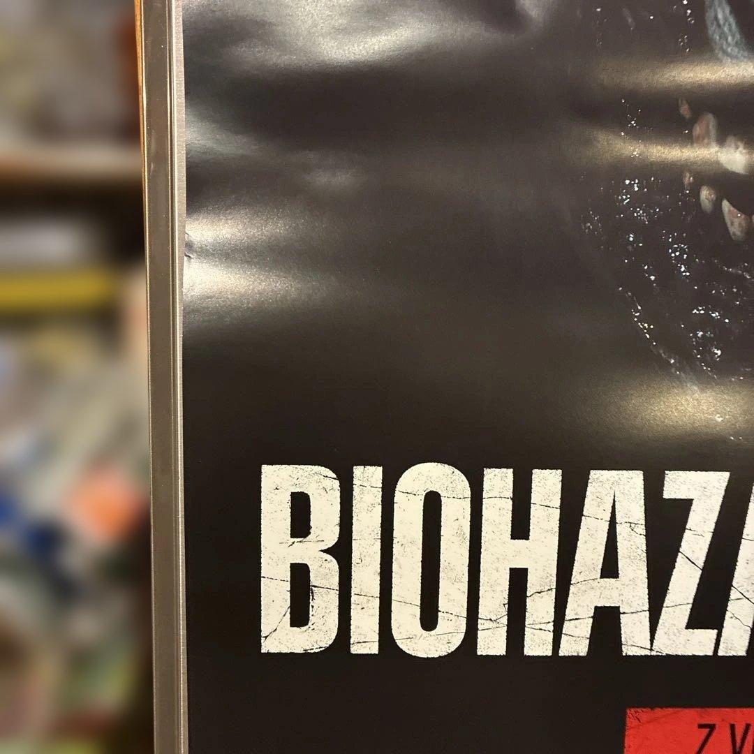 非売品　販促用　バイオハザード RE：2　BIOHAZARD B2 ポスター