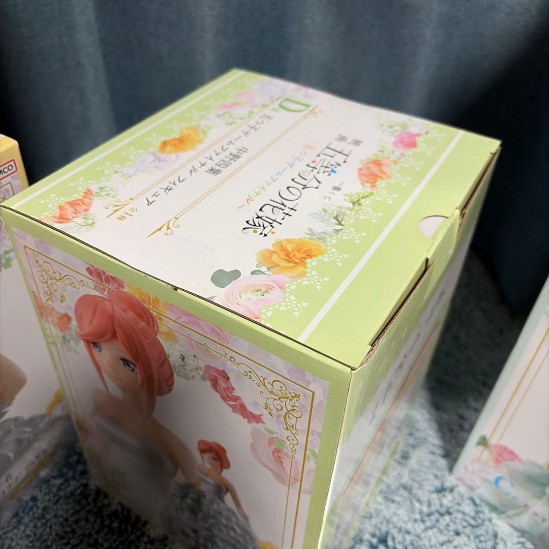 5等分の花嫁　五つ子ゲームファイナルセット