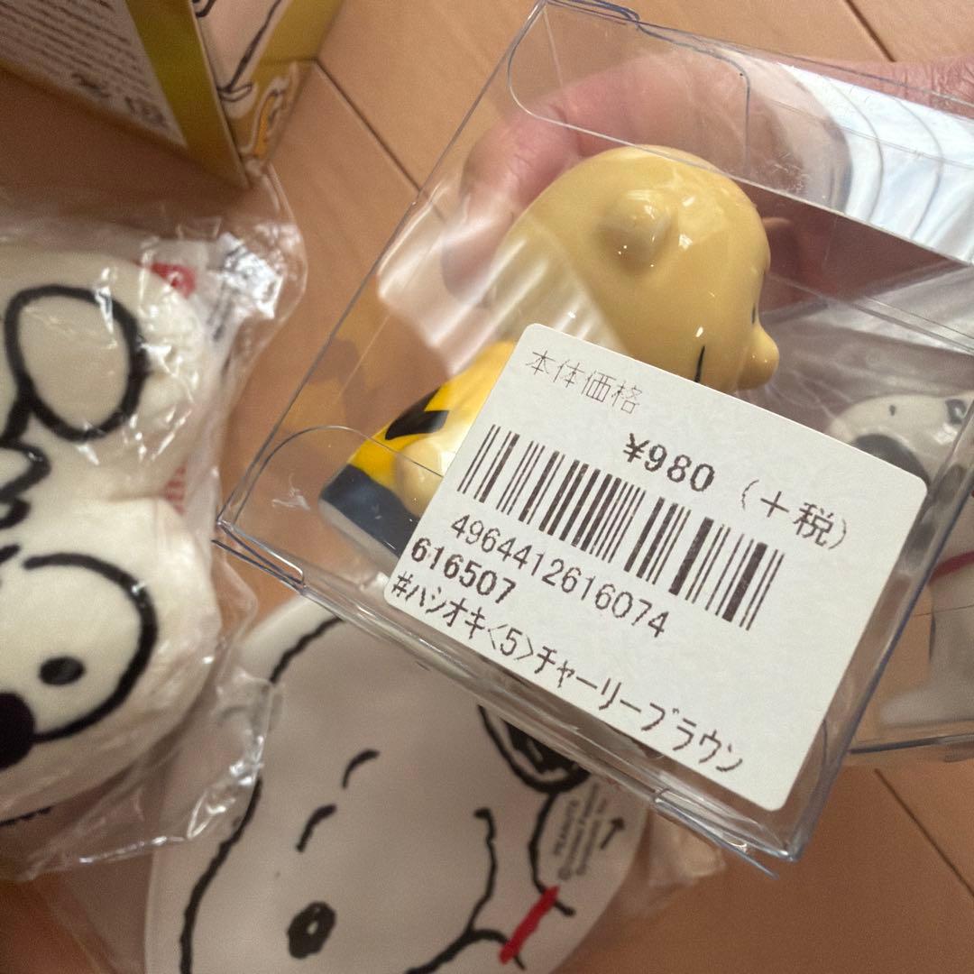 スヌーピー まとめ売り