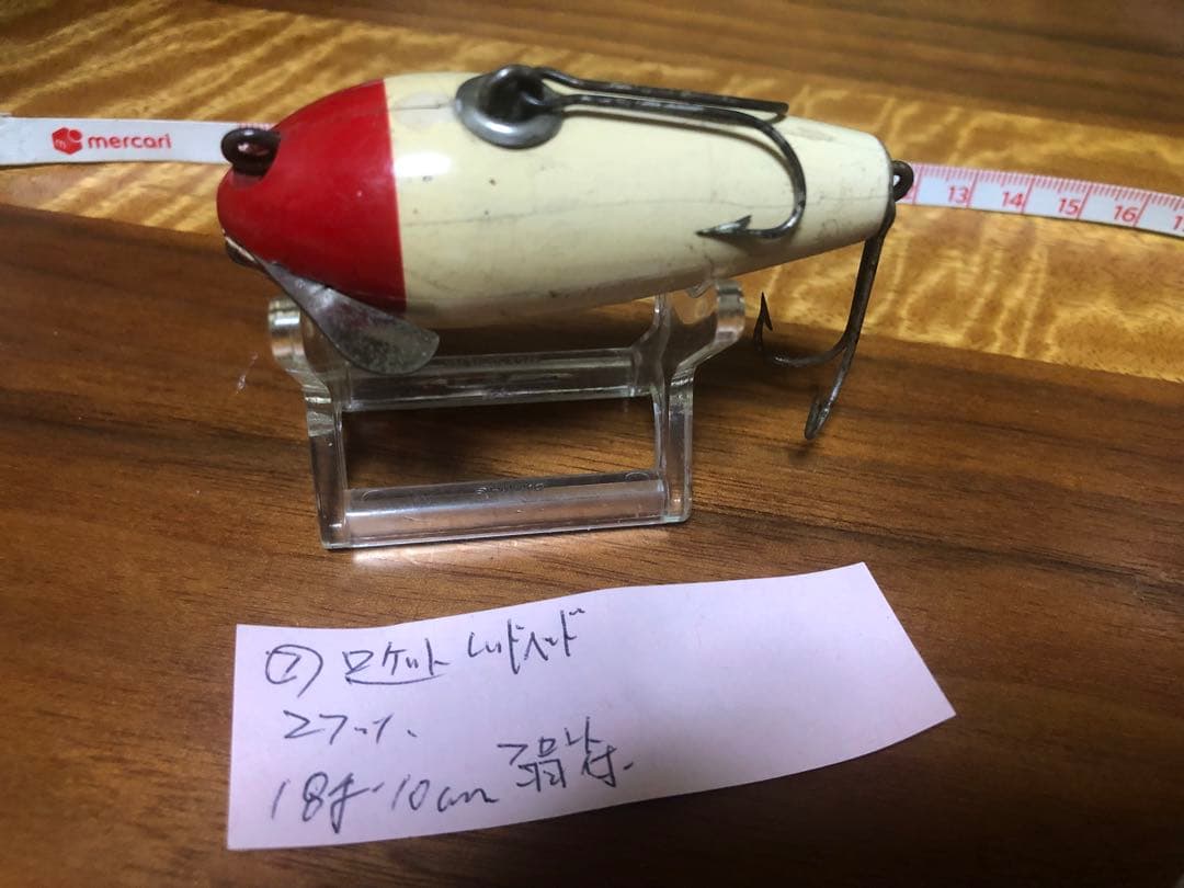 ロケット型 ルアートップウォーター レッドヘッド 18g 10cm ウィードレス