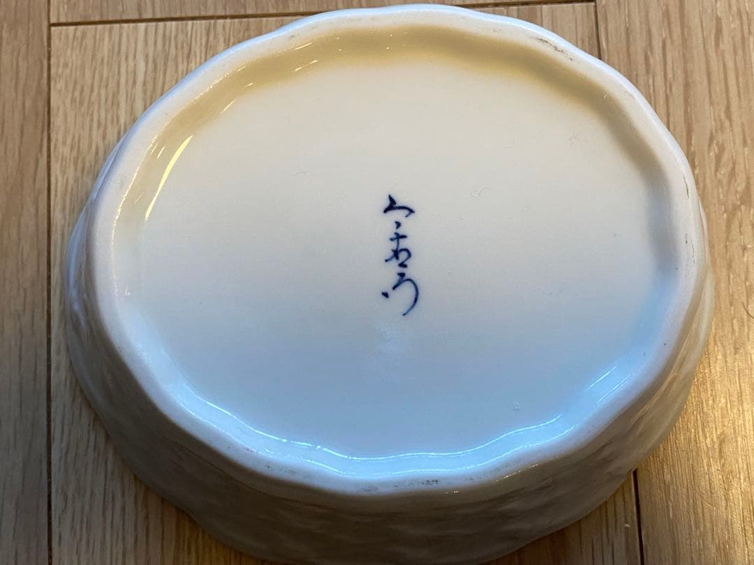 【未使用・箱付き】今泉今右衛門の錦花画ボンボン入れ