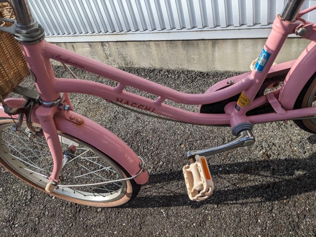 U097 子供自転車　18インチ ピンク