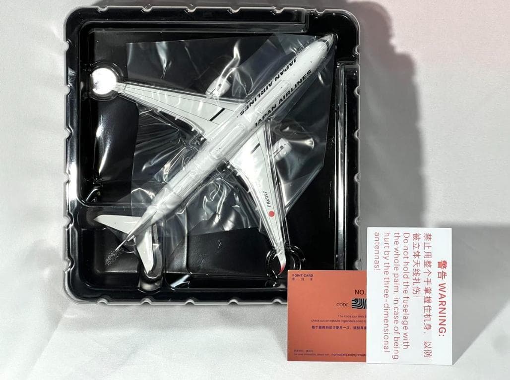 NG Model JAL A350-1000 JA03WJ 日本航空 1:400
