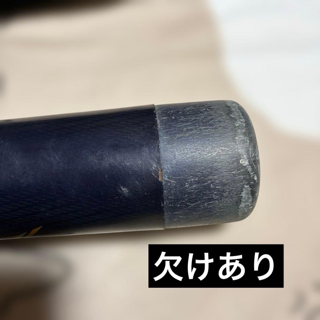 ミズノ　ビヨンドマックス　レガシー　軟式少年バット　80 トップバランス