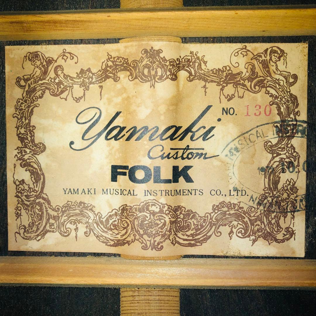 激レア❗️ 手工 Jビンテージ Yamaki Custom 130 1971年製