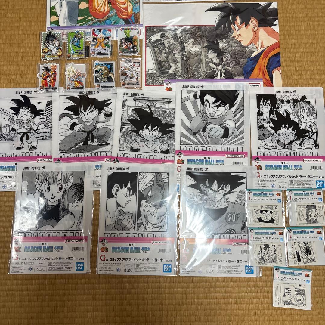 一番くじ DRAGONBALL 40th 其之一 27品セット