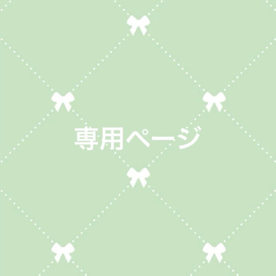 【まきねぇ様】ぷりっつ 缶バッジ 30点