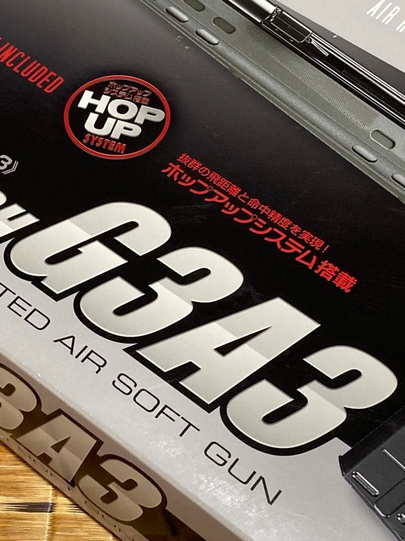 マルイ。G3A3エアコキ、固定ホップ。