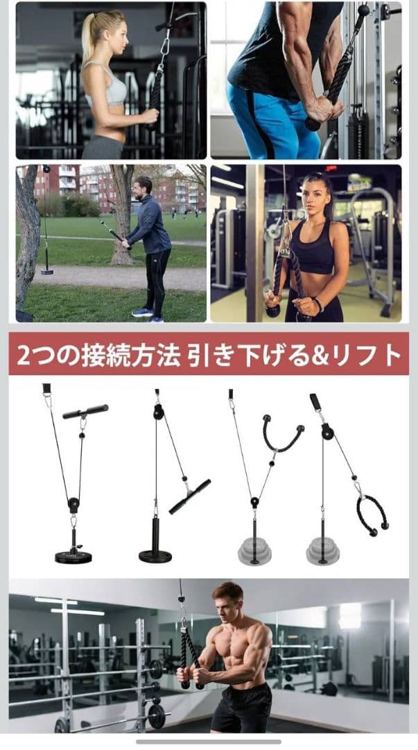 ミネルーア