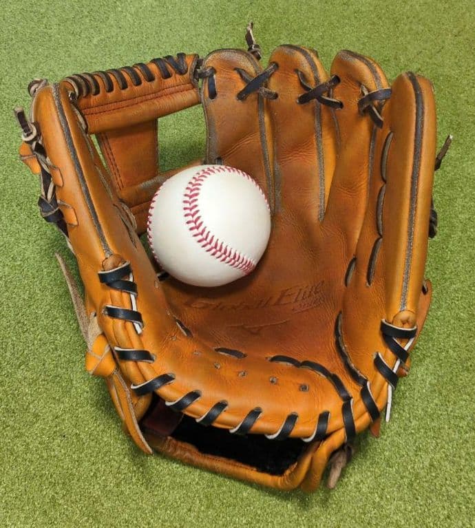 Mizuno Global Elite 硬式内野 坂本モデル