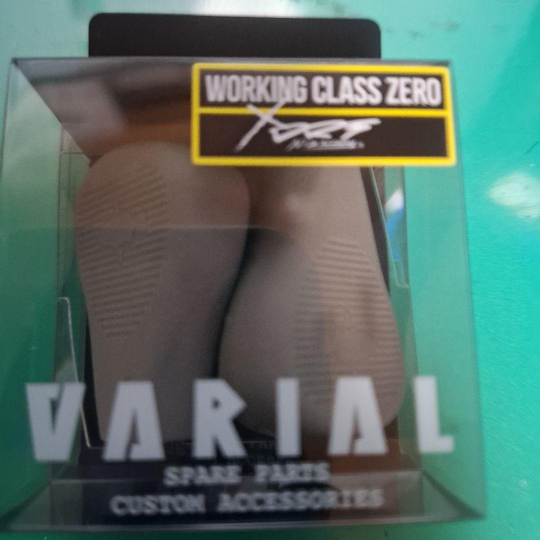 DRT バリアルハンドル　フラットノブ　グレー 　VARIAL　ヴァリアル