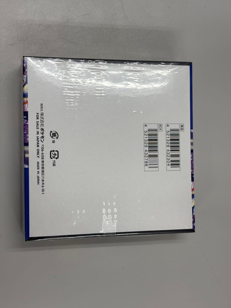 ポケモンカードゲーム ニンジャスピナー 1BOX (シュリンク付き)