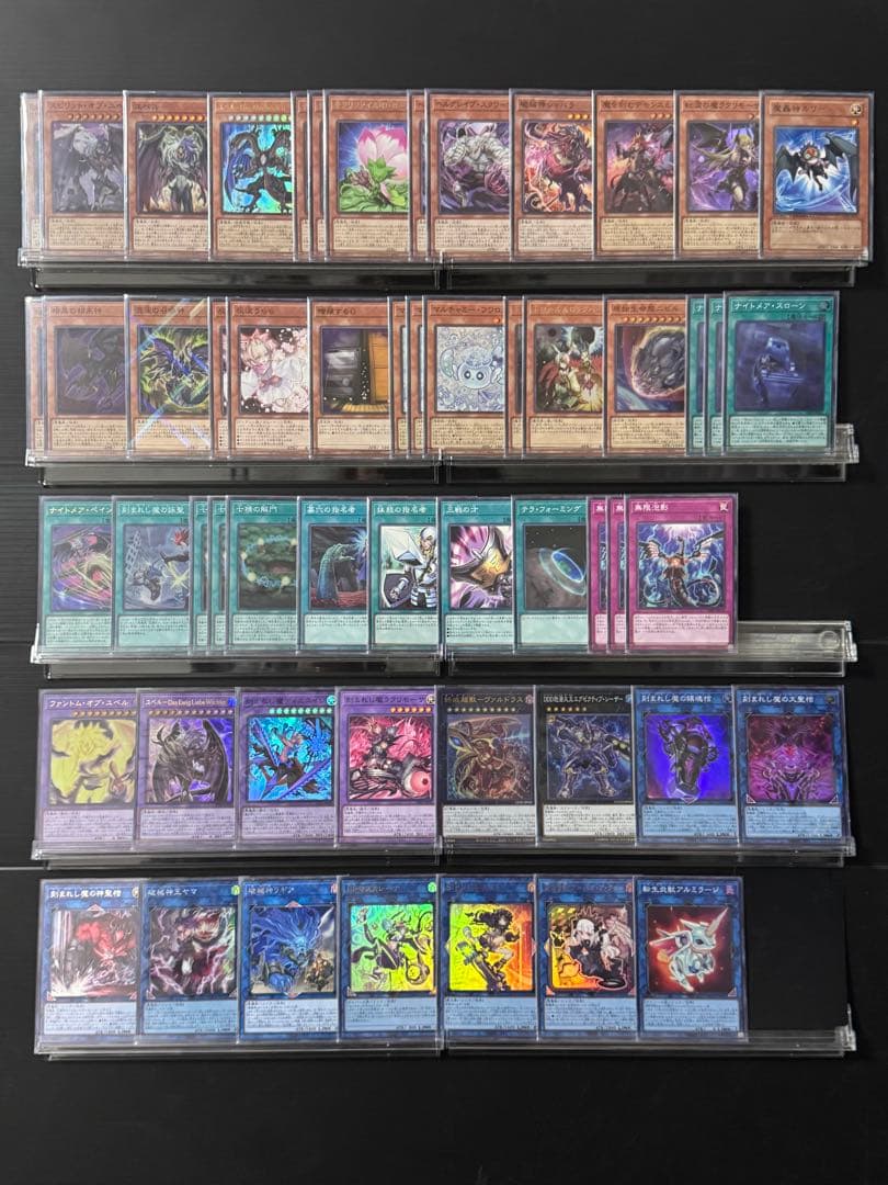 【遊戯王】本格構築 ユベルデモンスミス