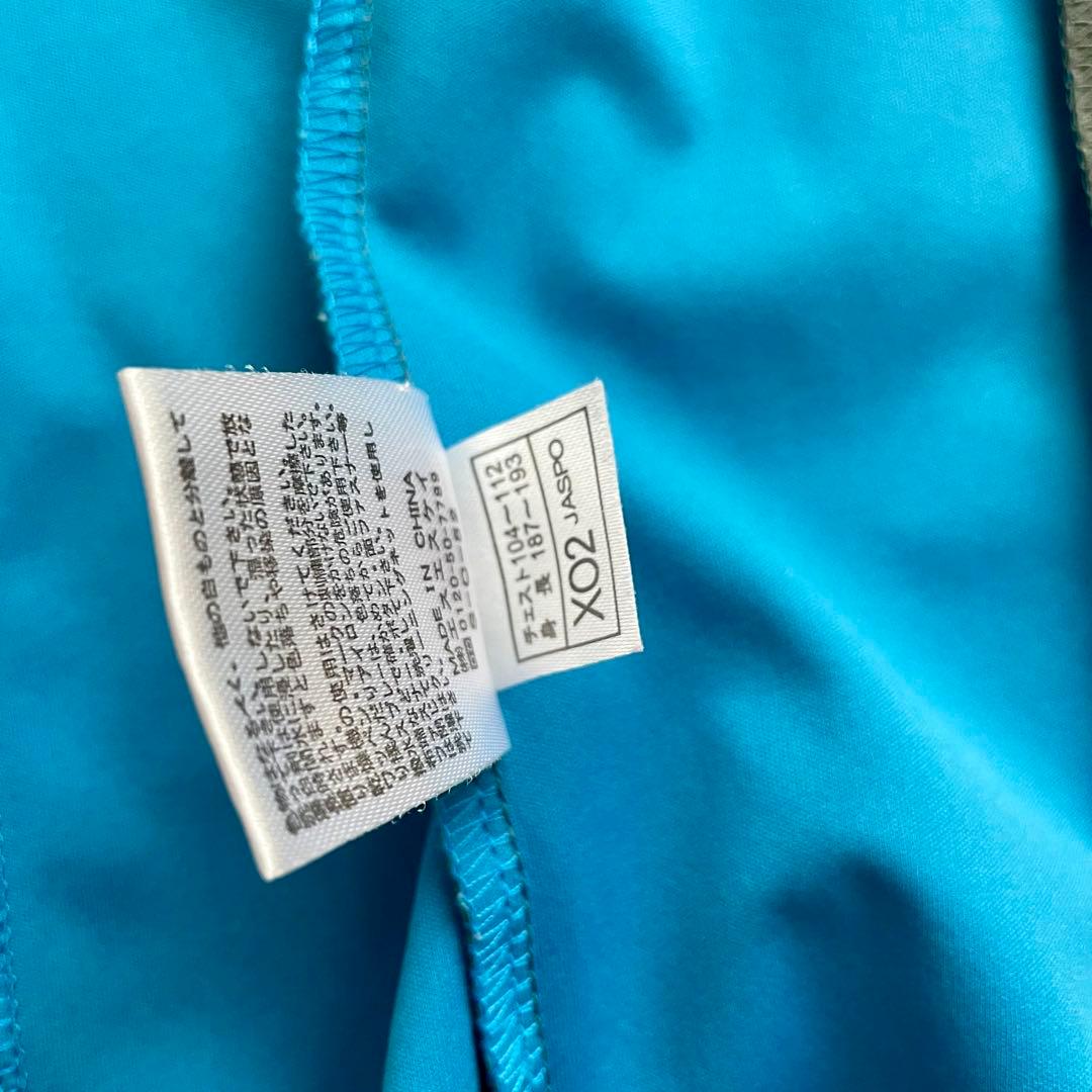 【美品】 XO2 SSK プロエッジ 野球 上下 保温 撥水 伸縮 ジャージ