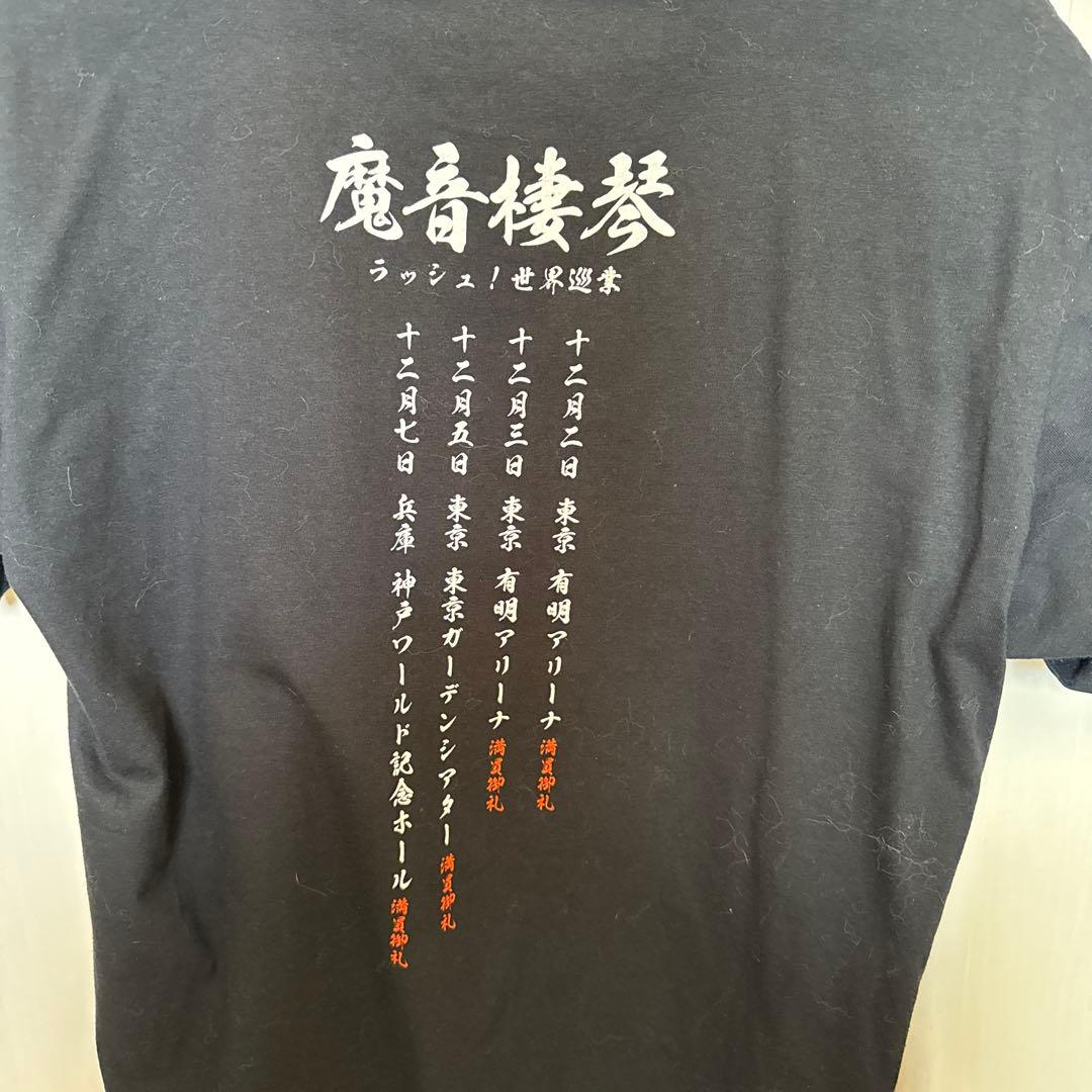 Måneskin マネスキンTシャツ Lサイズ ブラック