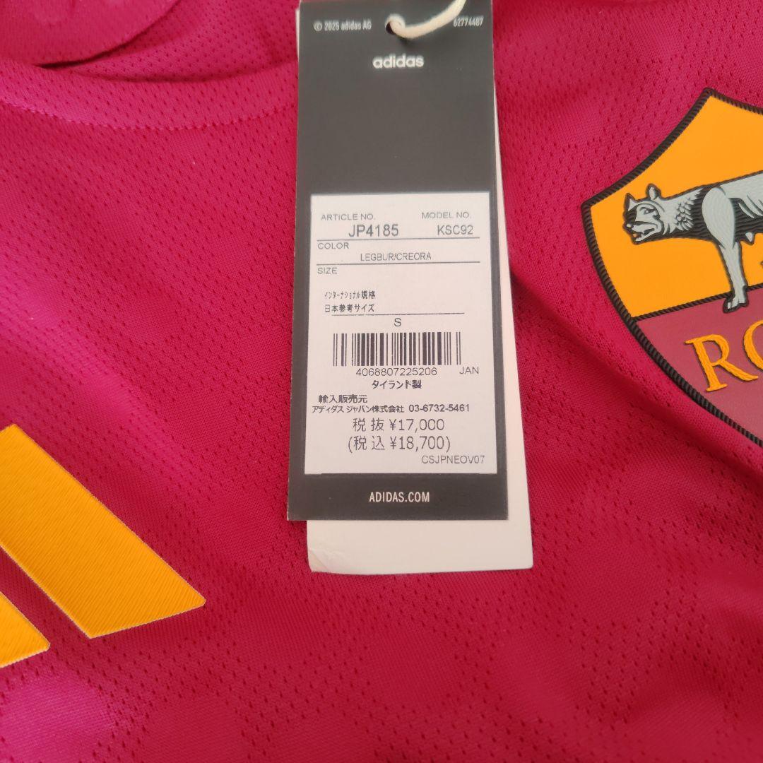 【国内正規品】ASローマ 25-26  オーセンティック S