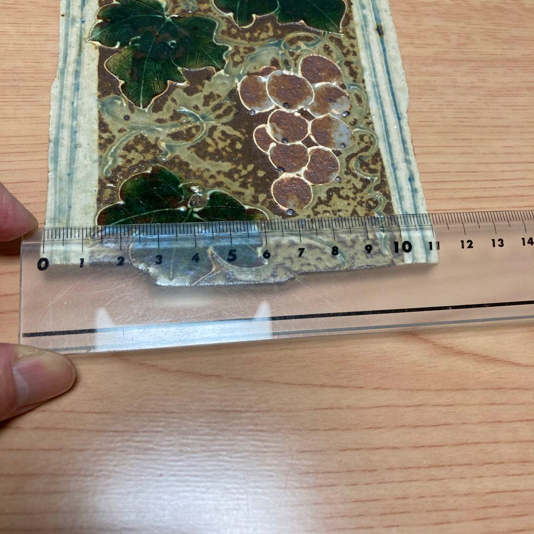 深谷泰　陶器の掛け絵
