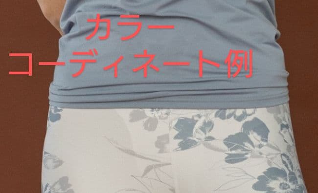 新品 ジュリエ かわいい スノーフラワープリント ヨガウェア